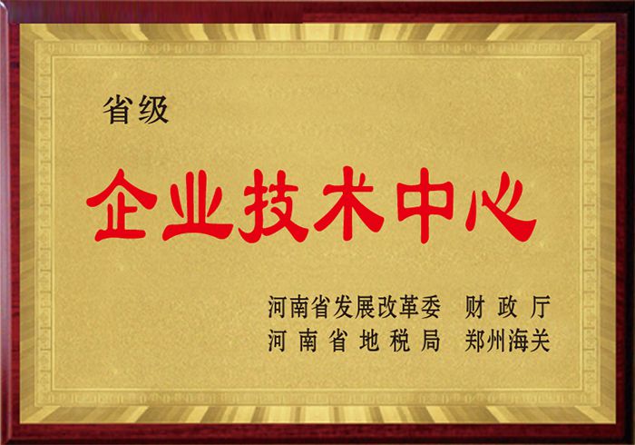 ��ҵ��������