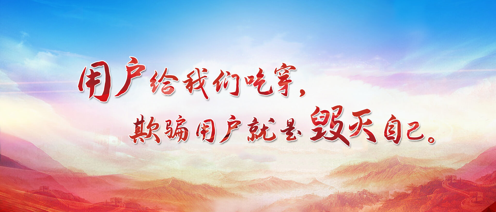 �������������Ƽ��ɷ����޹�˾