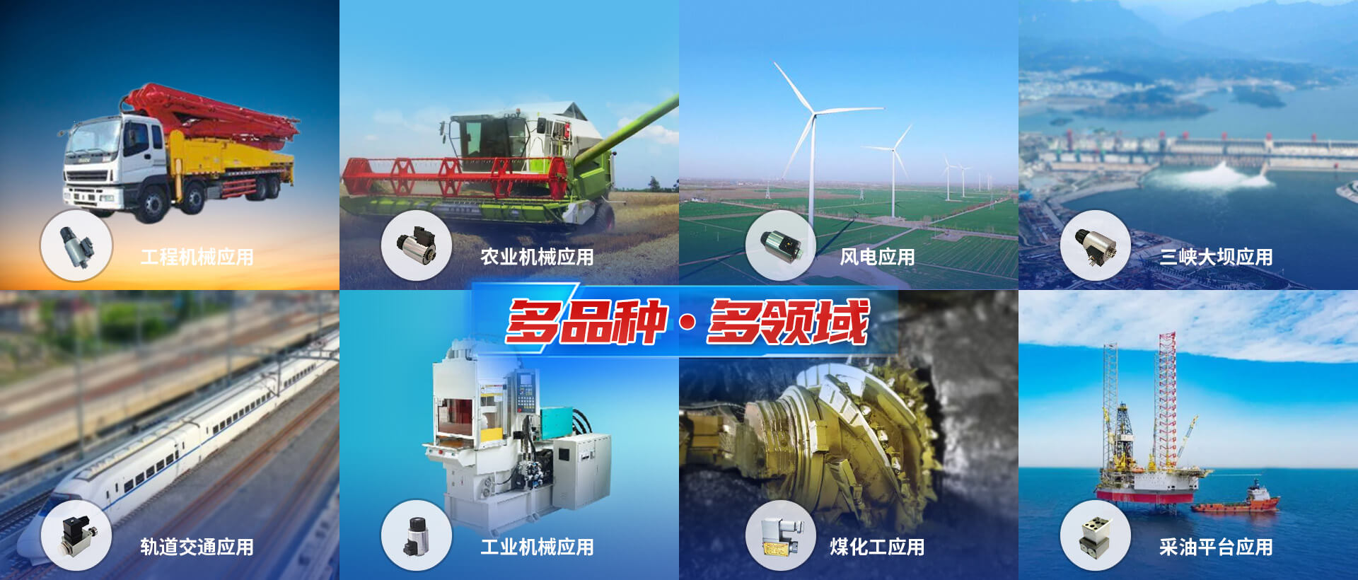 �������������Ƽ��ɷ����޹�˾