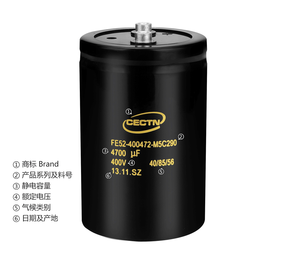 螺栓铝电解电容料号说明